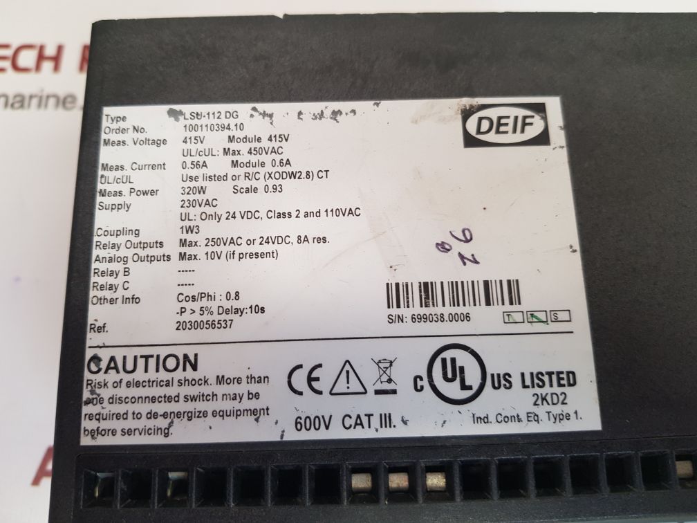 Deif lsu-112dg load sharing paralleling and operation unit