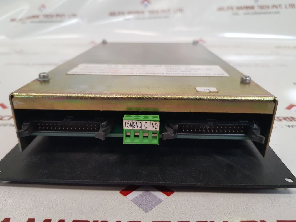 Shanghai sibo sb-nl navigation light controller panel