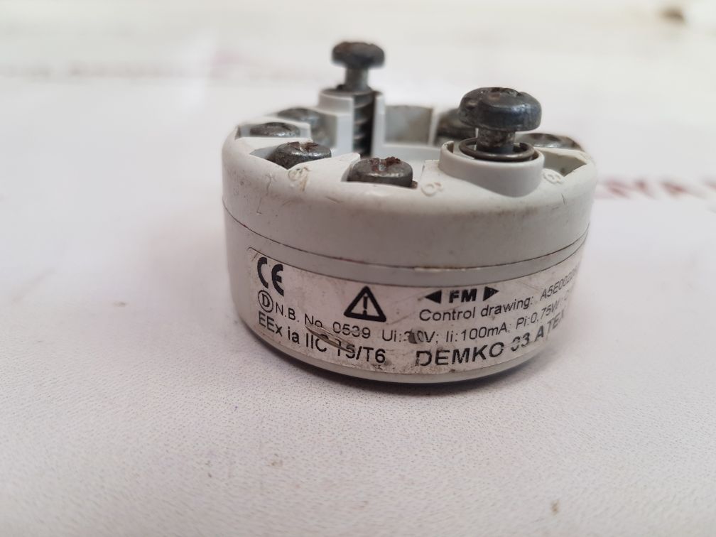 Siemens 7ng3122-1jn01 sitrans tk transmitter