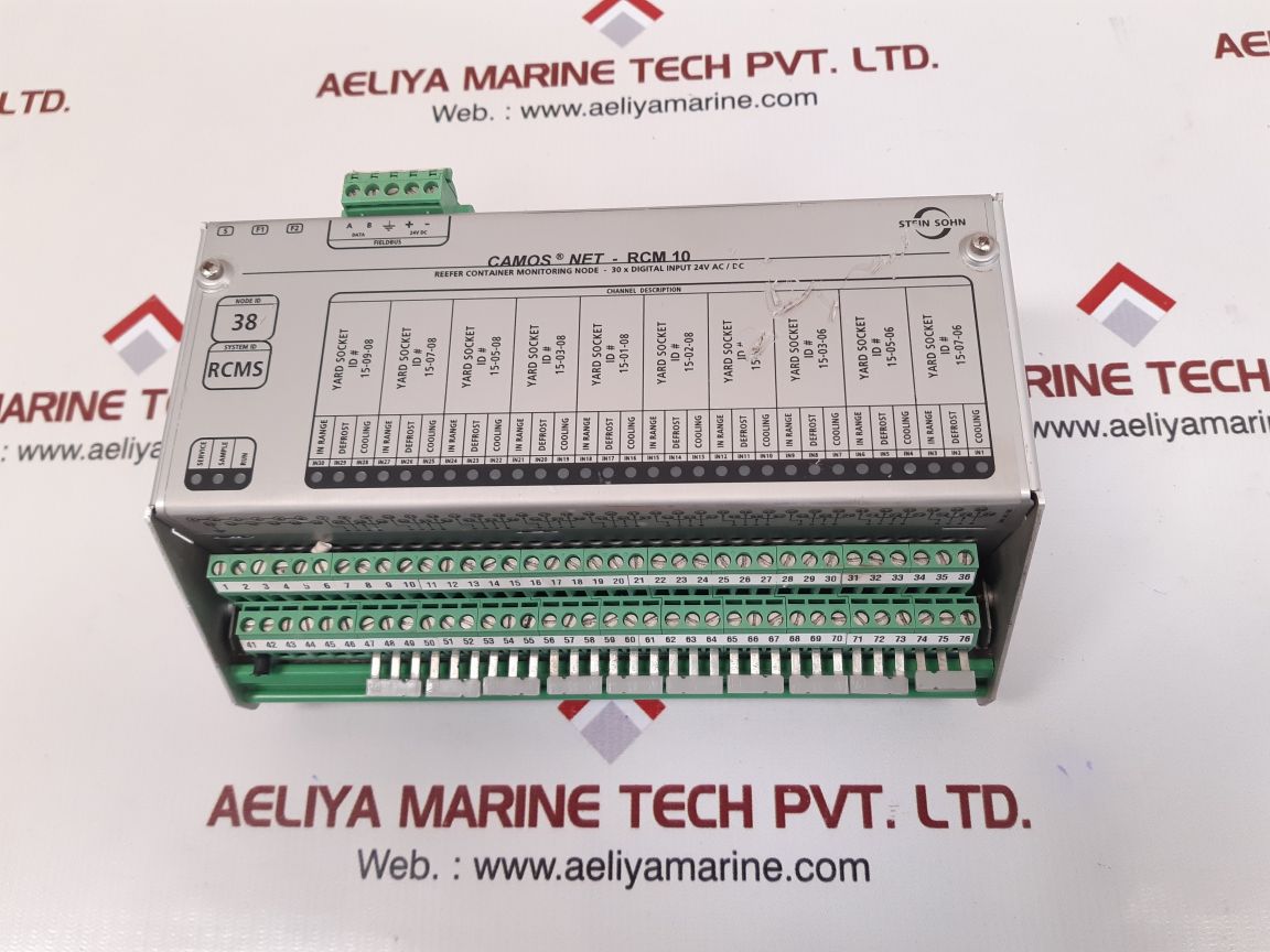 Stein sohn camos net-rcm 10 reefer container monitoring node b101002a 000000138