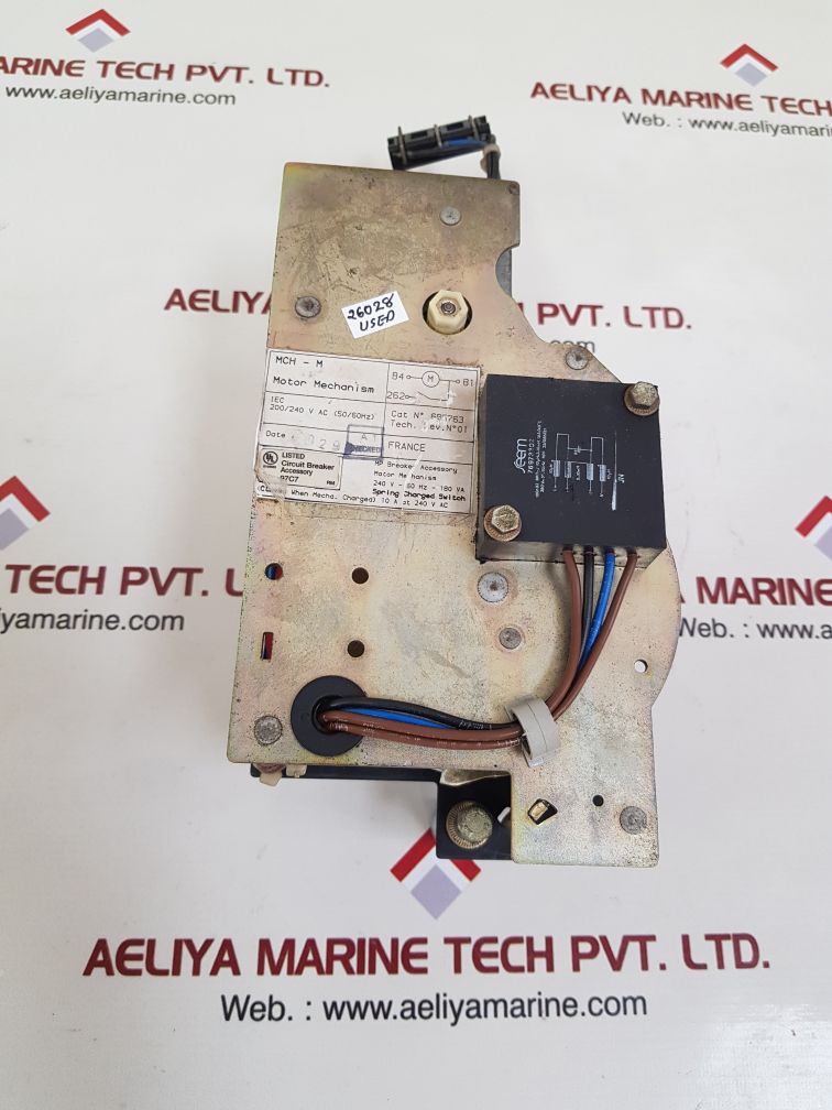 seem mch-m motor mechanism