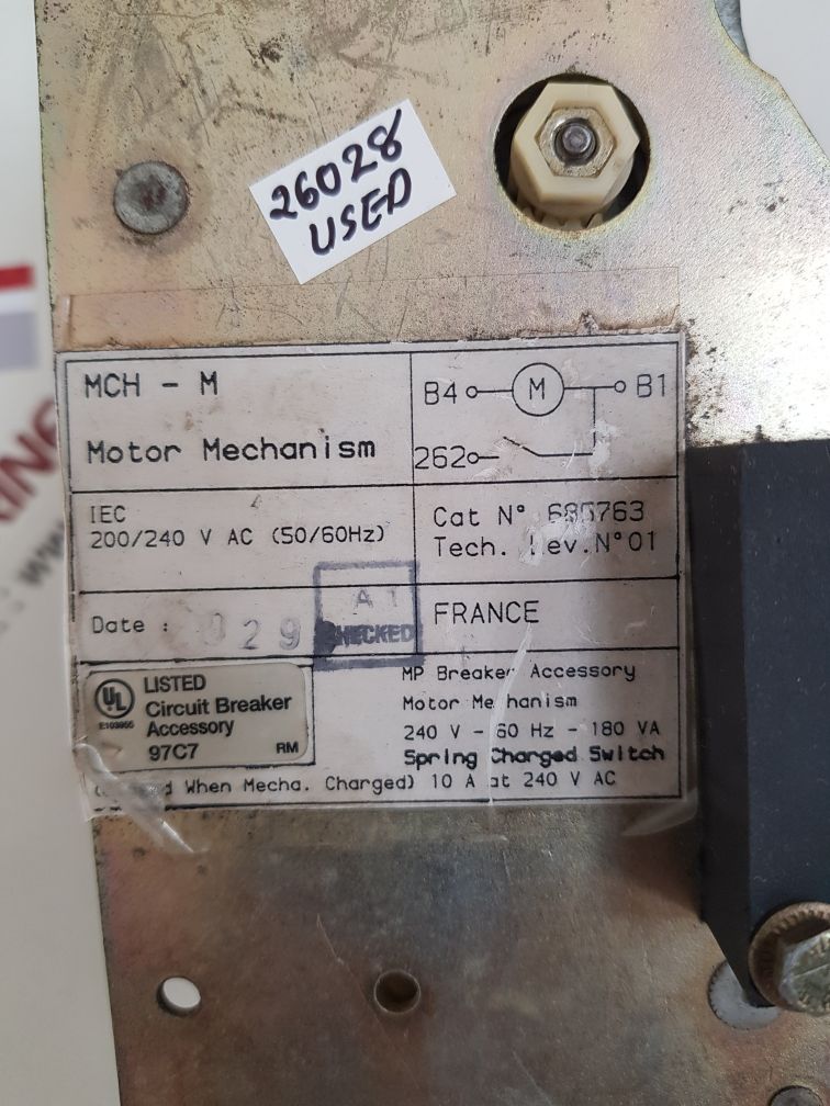 seem mch-m motor mechanism