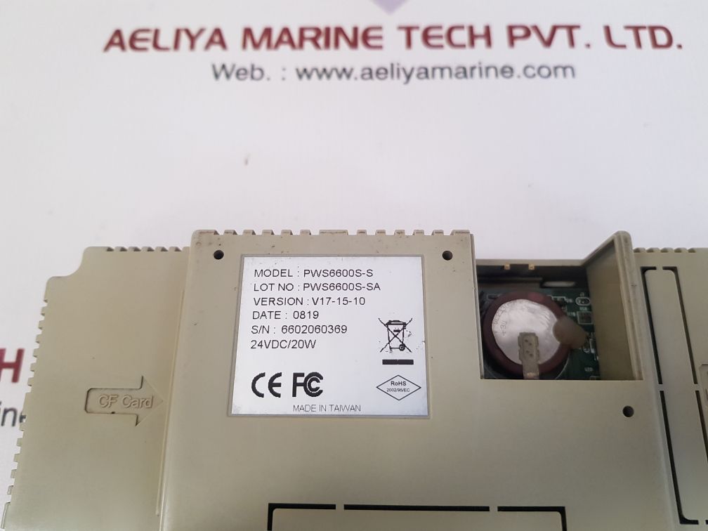 Hitech pws6600s-s touch screen panel