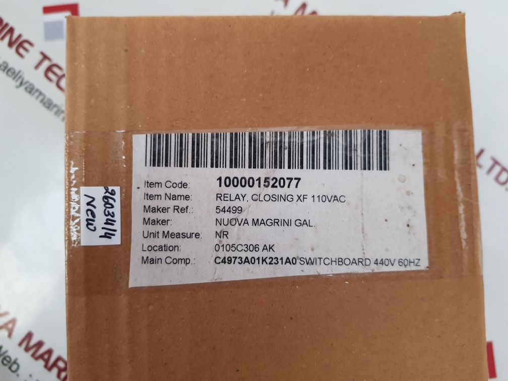 Merlin gerin 685654 mx-a circuit breaker shunt trip