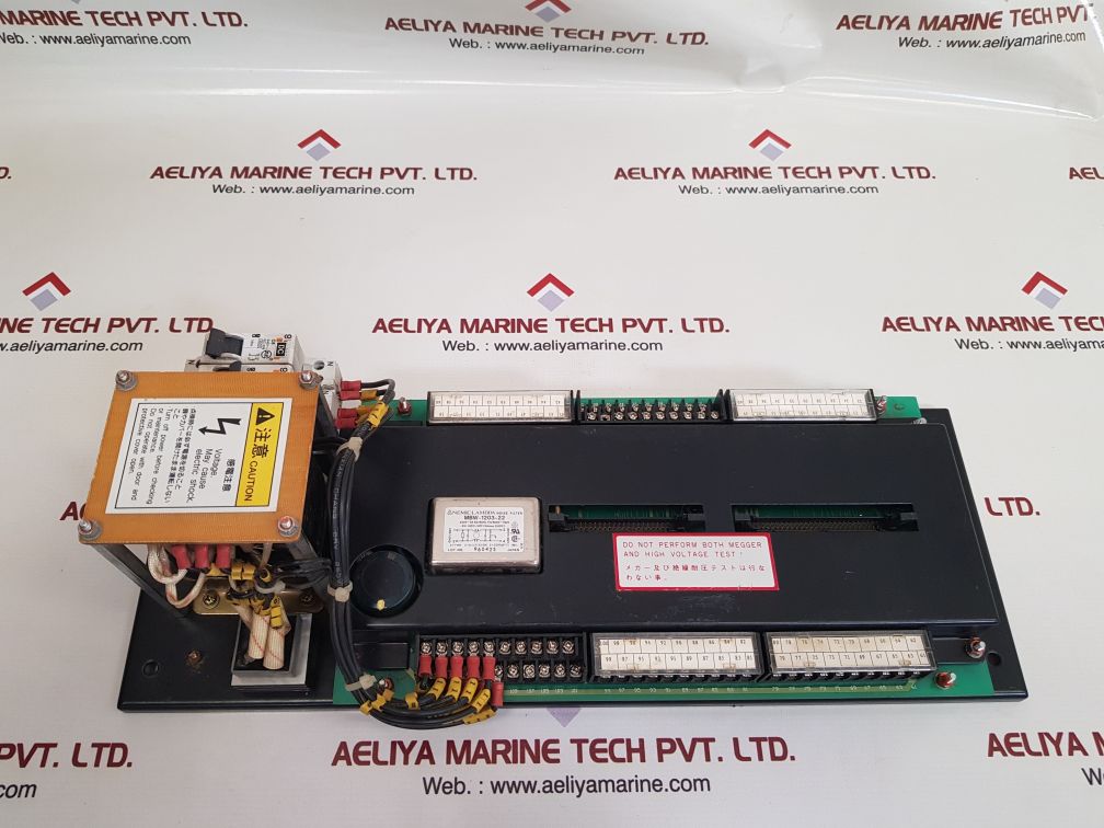 Nemic-lambda mbw-1203-22 noise filter
