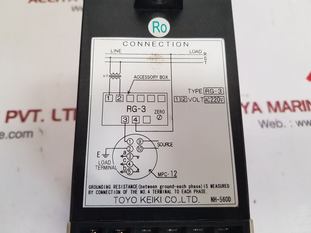 Toyo keiki rg-3 grounding resistance meter