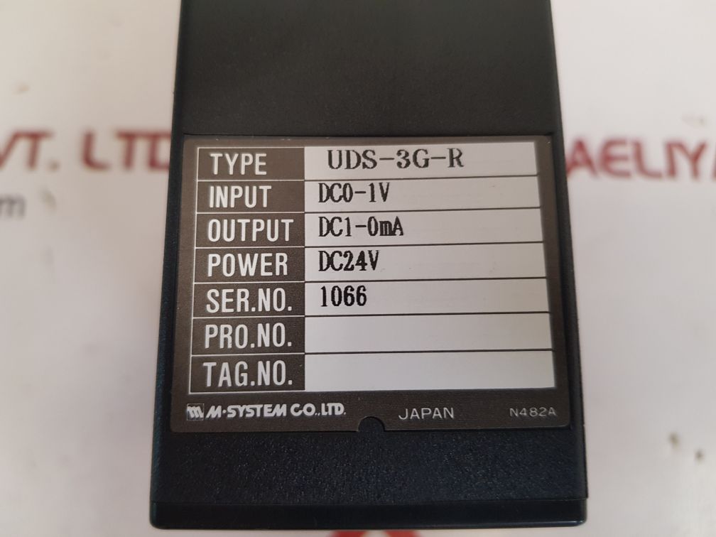 M-system uds-3g-r reserve converter