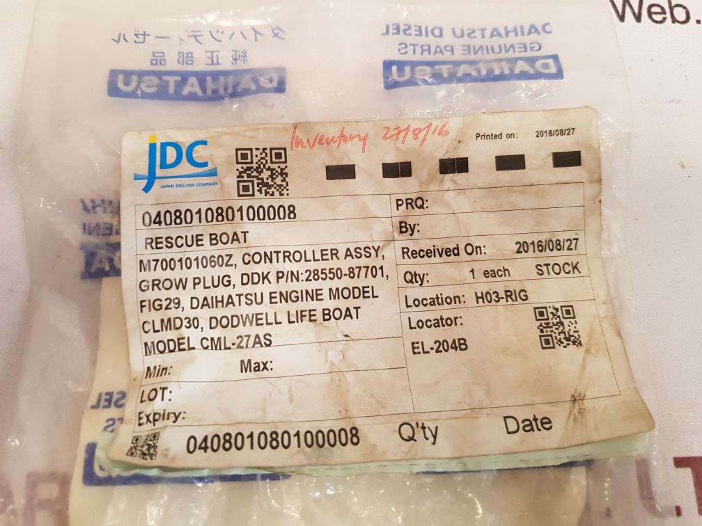 Daihatsu m700101060z controller assy
