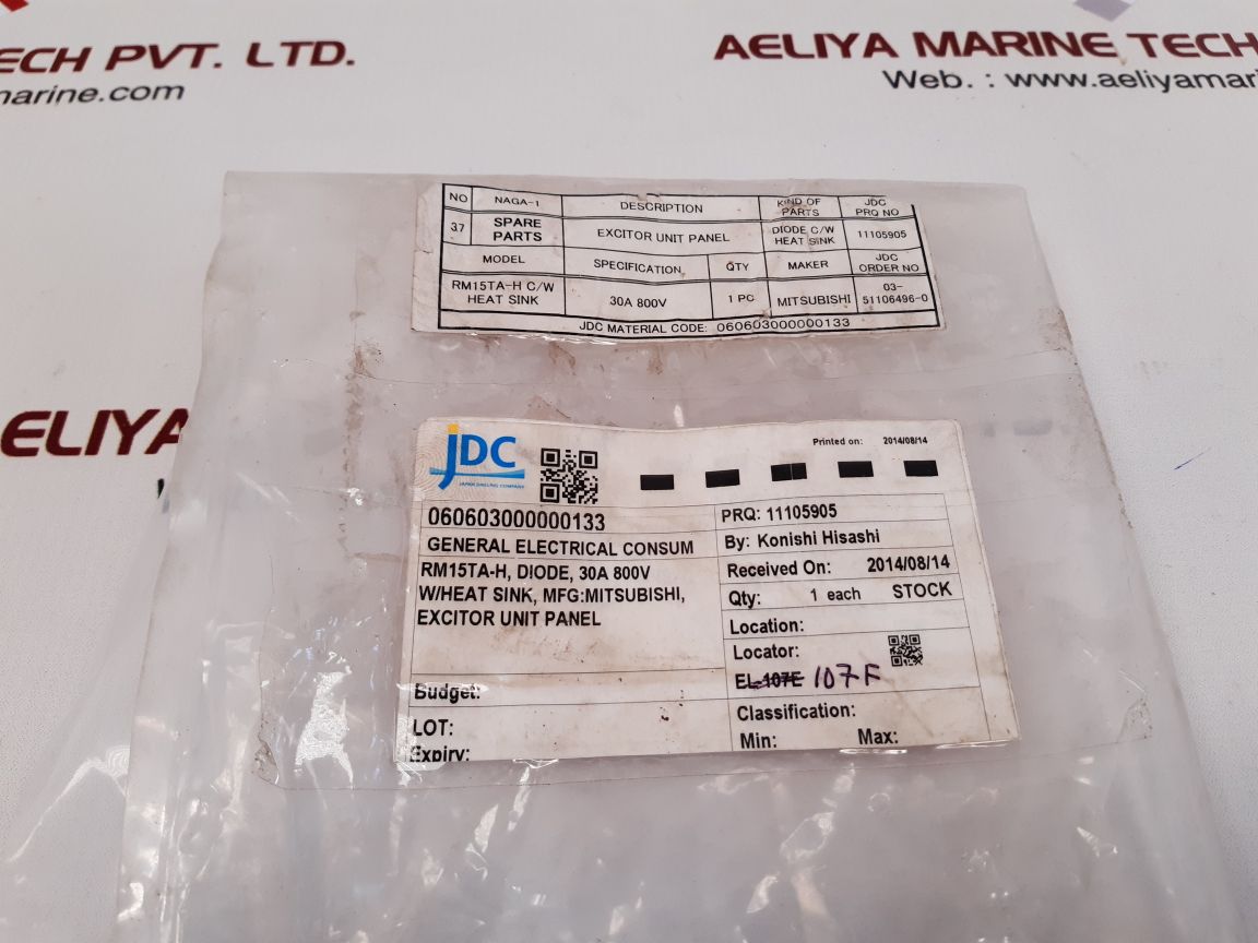 Mitsubishi rm15ta-h f2202eg excitor unit panel
