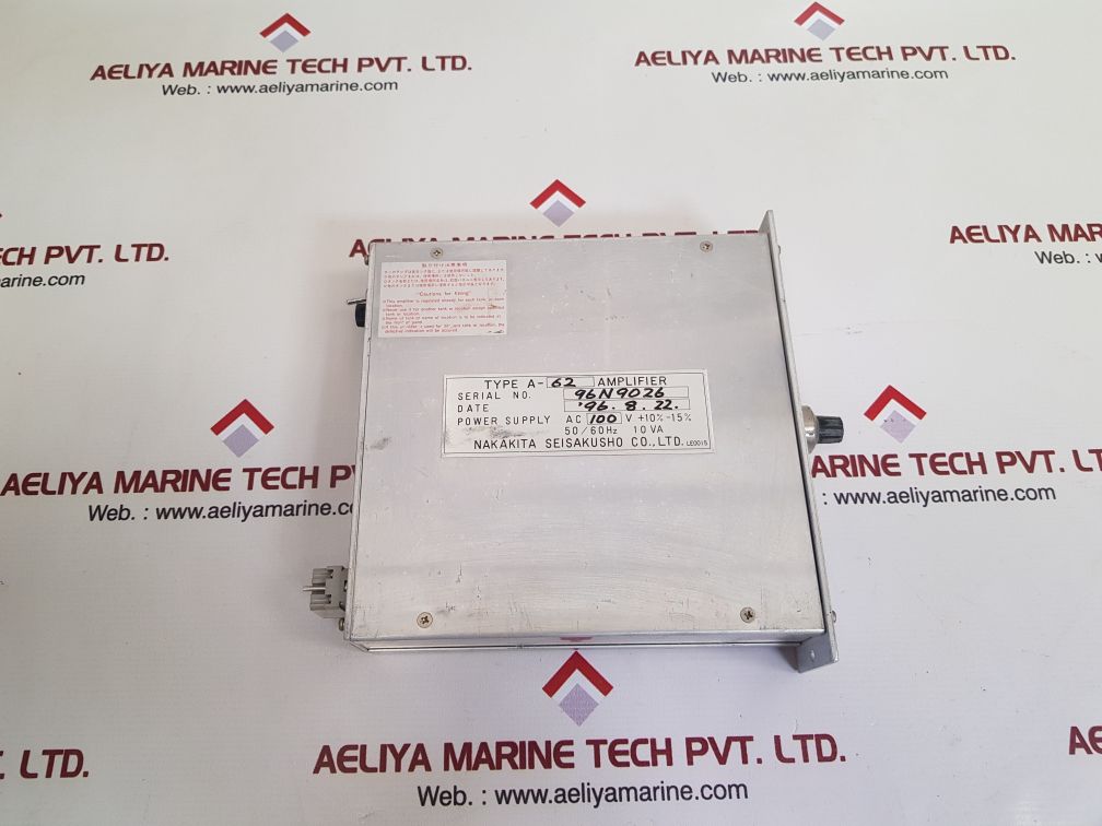 Nakakita a-62 amplifier
