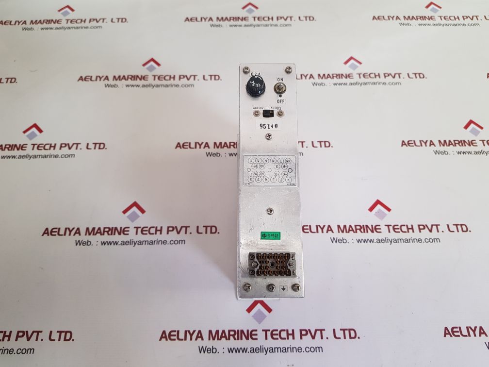 Nakakita a-62 amplifier