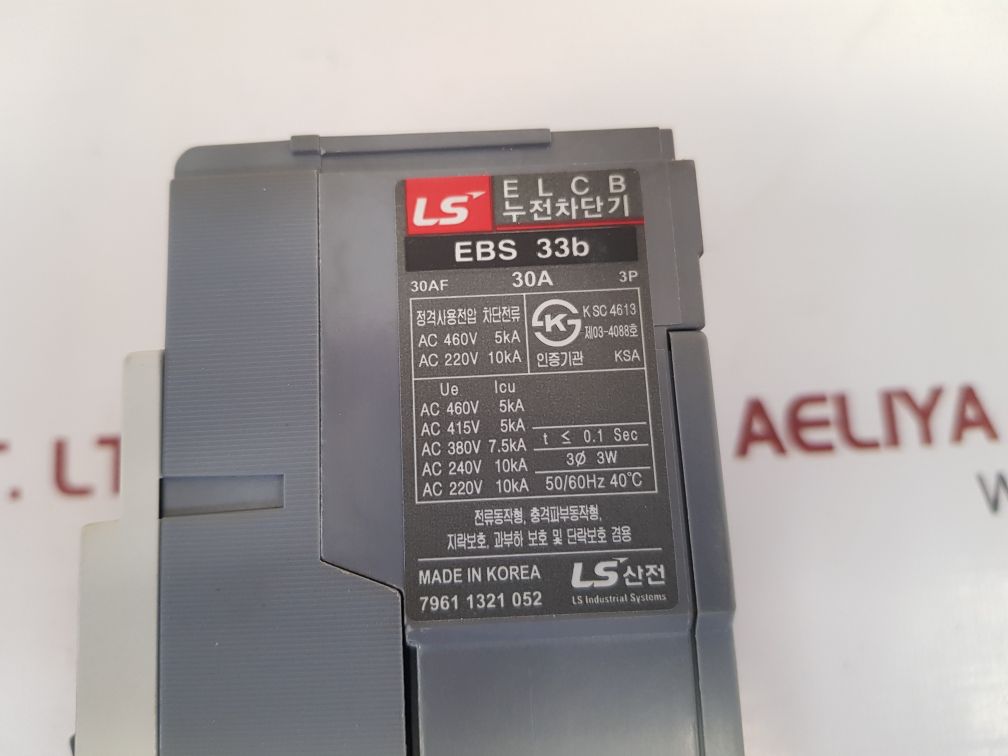 Meta mec ebs 33b circuit breaker