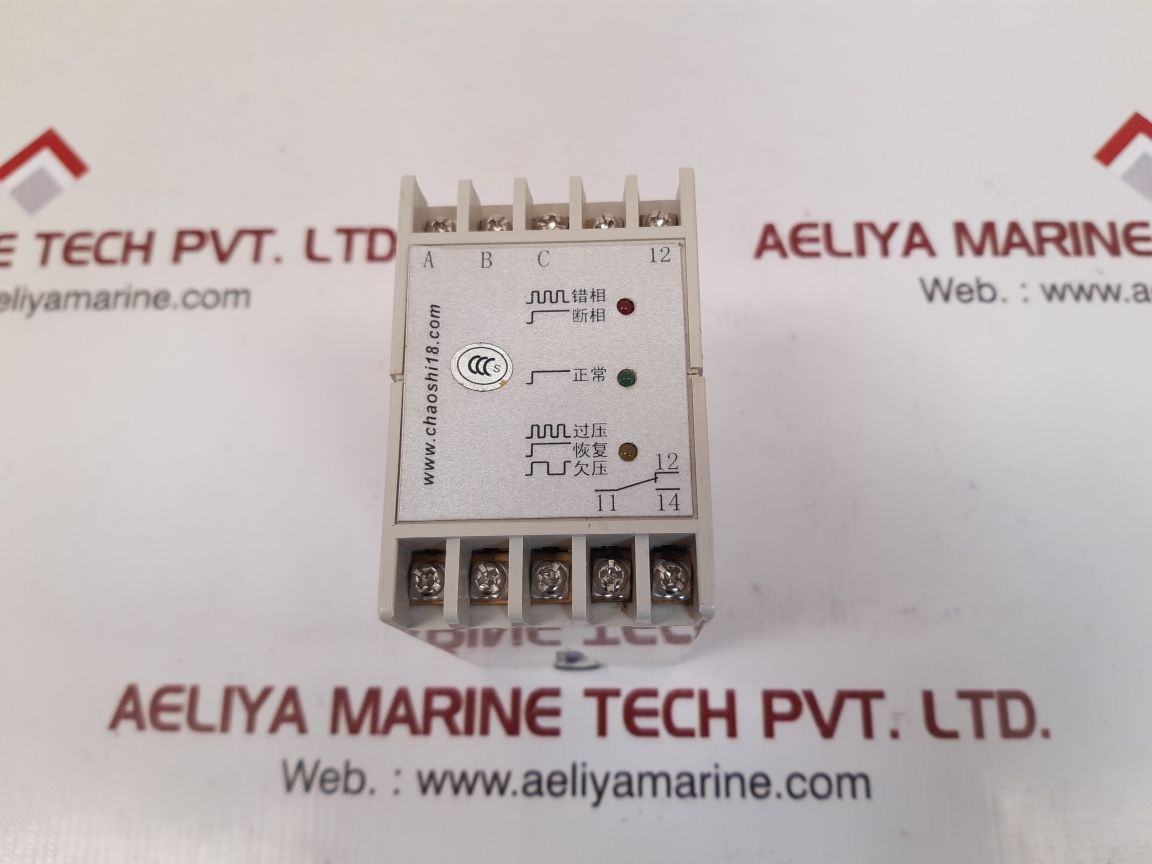 Shanghai abj1-14gx-440 three-phase power protection relay