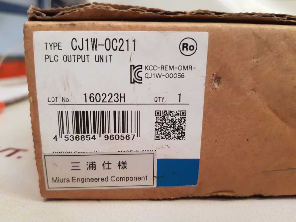 Omron cj1w-oc211 plc output unit