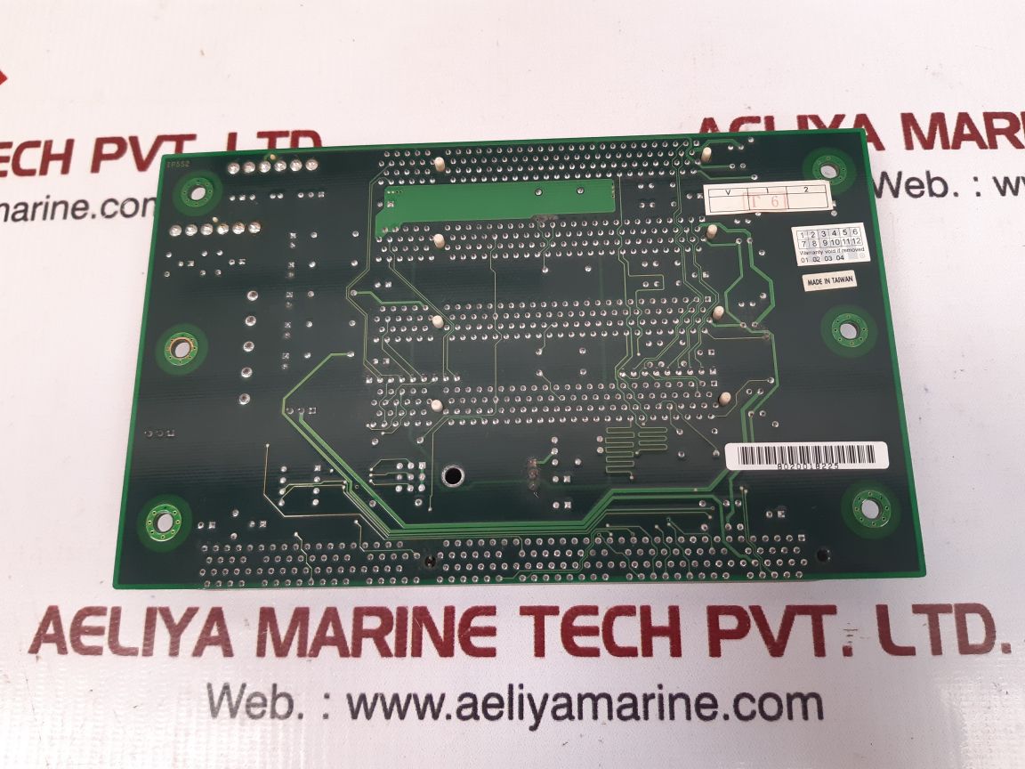 Ip-5s2 backplane