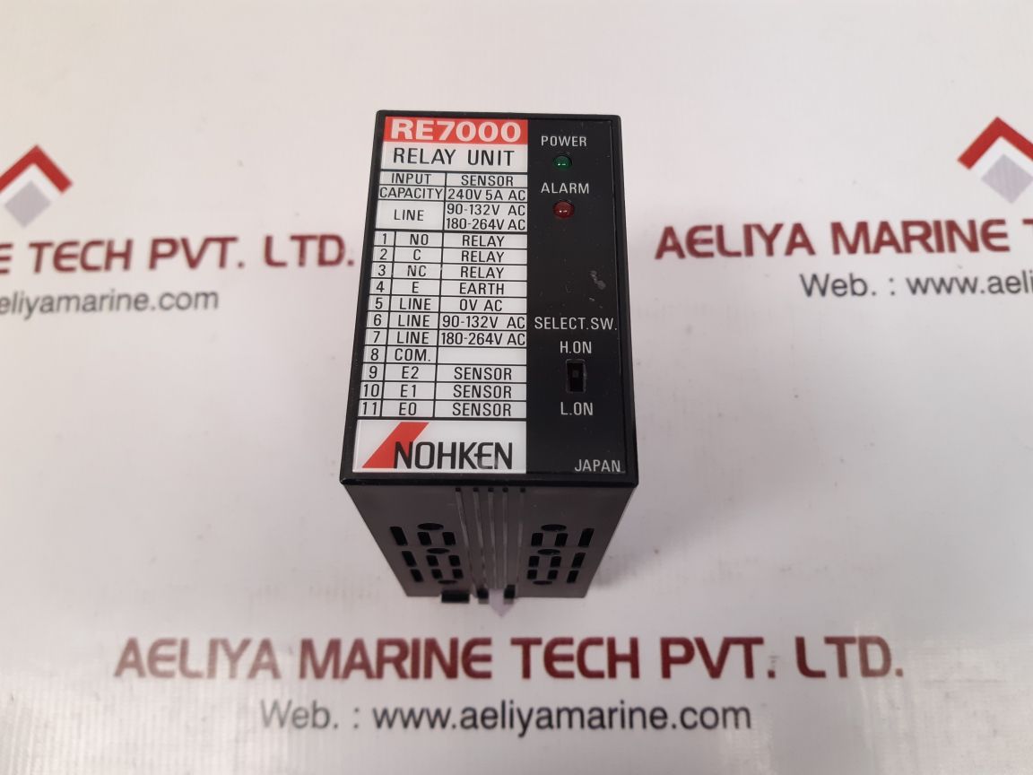 Nohken re7000 relay unit