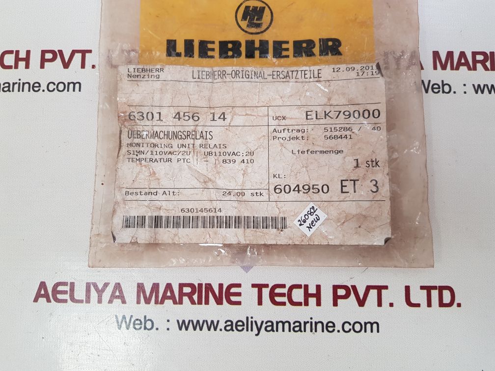 Pilz s1mn 110vac 2c/o relay 839410103081