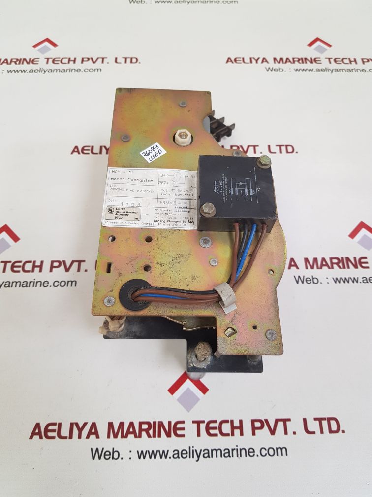 Merlin gerlin 685763 mch-m motor mechanism