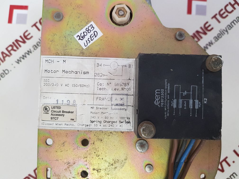 Merlin gerlin 685763 mch-m motor mechanism
