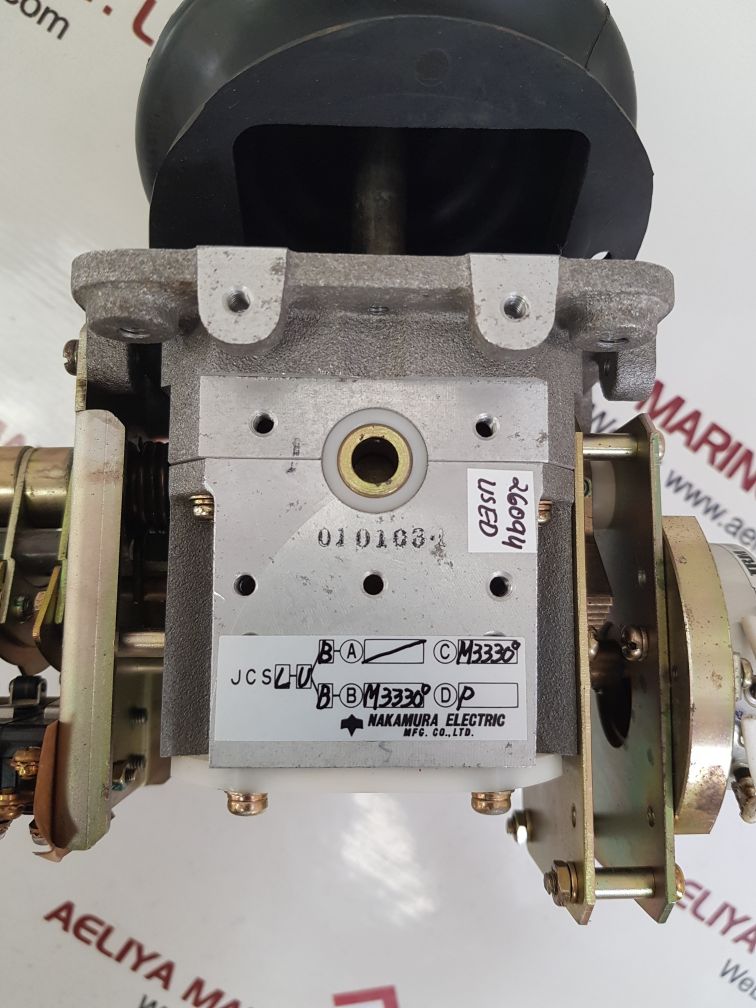 Nakamura c m3330° joystick
