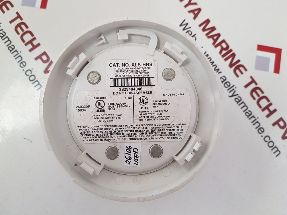 Honeywell xls-hrs intelligent heat detector Used