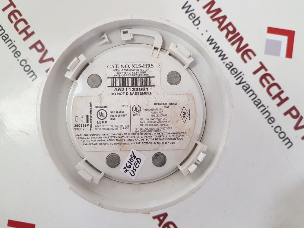 Honeywell xls-hrs intelligent heat detector 135'f