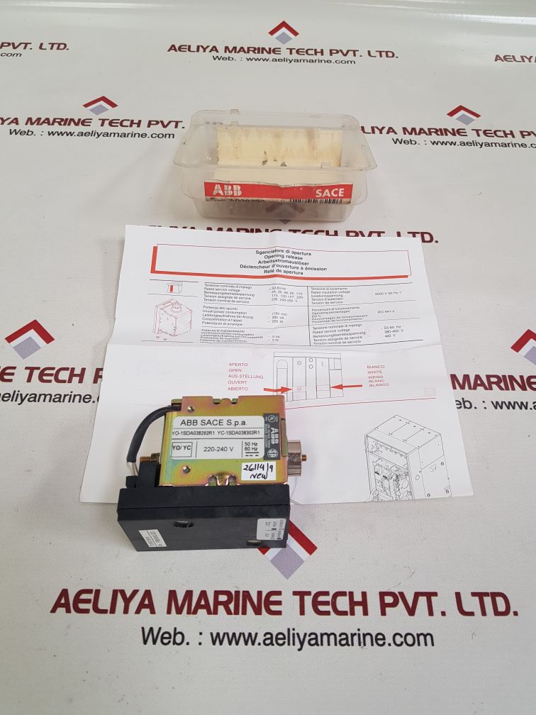 Abb sace yo-1sda038292r1 yc-1sda038302r1 shunt opening release supply voltage