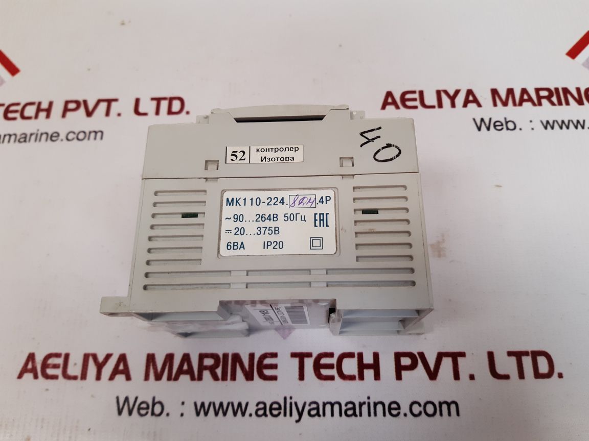 Obeh mk110-224.8dm.4p digital input/output module