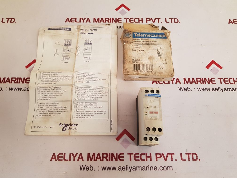 Schneider electric rm4la32f liquid level control relay