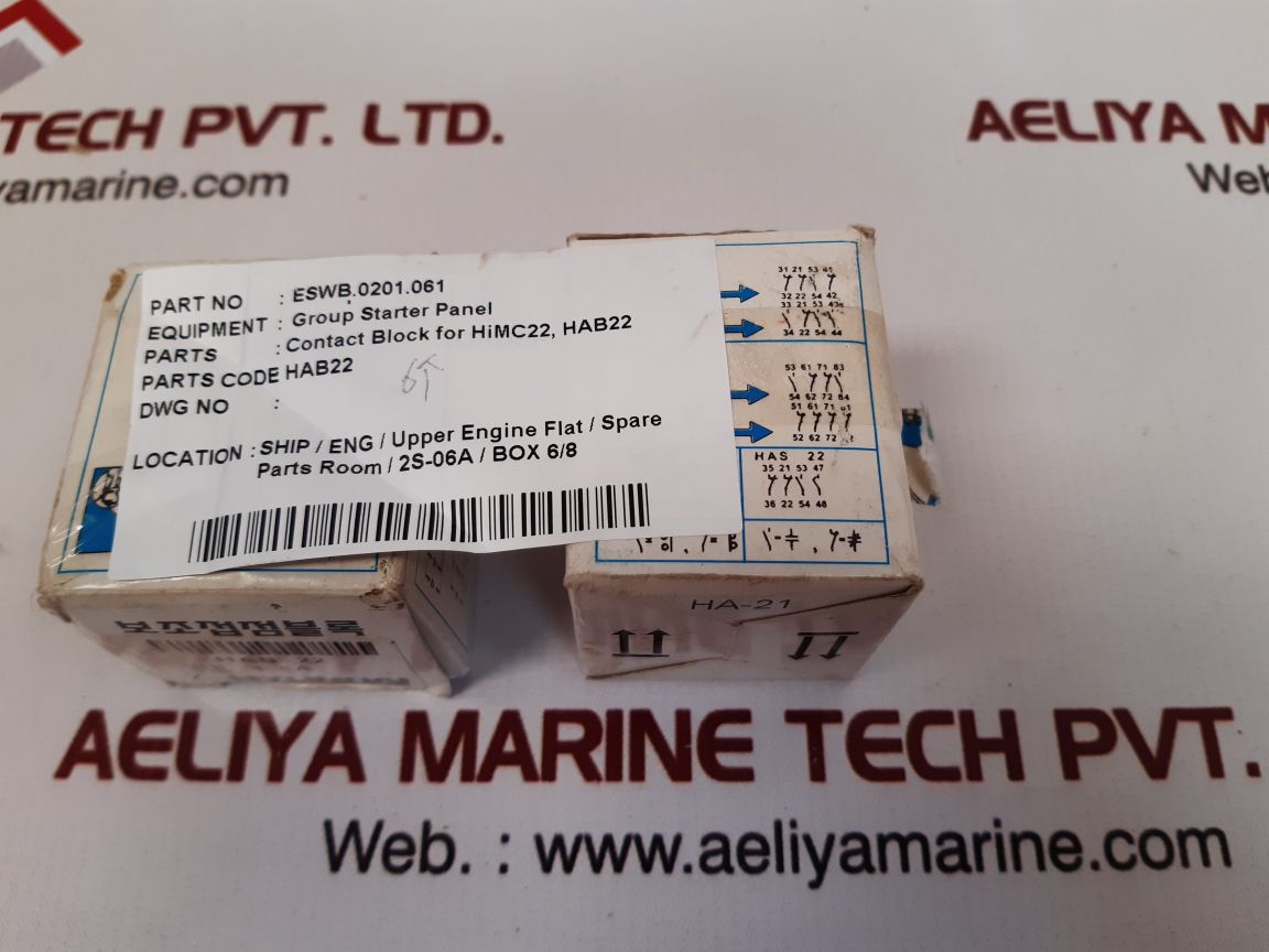 Hyundai hab22 aux. contact block ith=16a