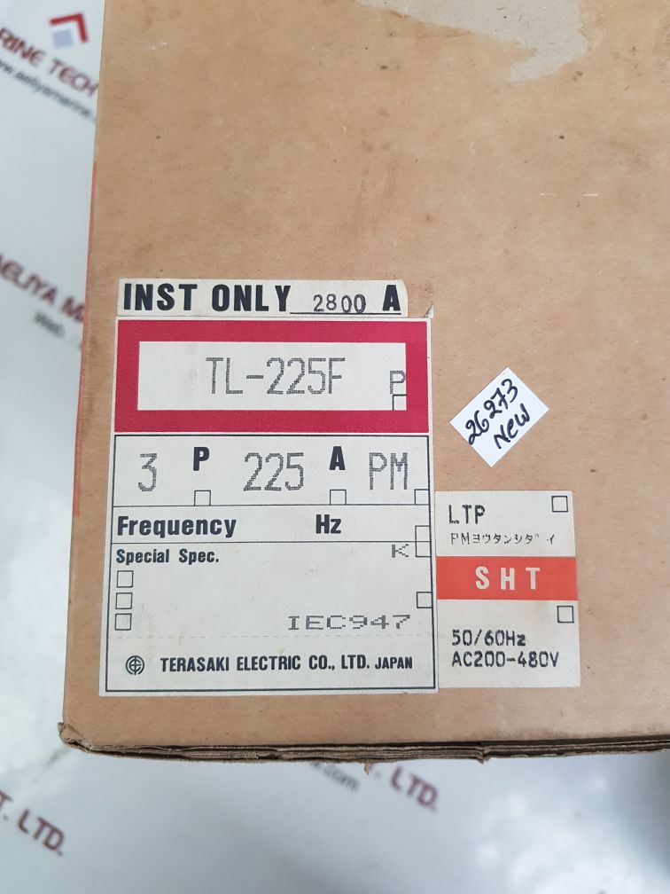 Terasaki tl-225f 3-pole circuit breaker 225a