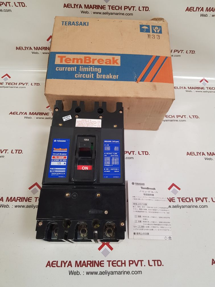Terasaki tl-225f tembreak circuit breaker