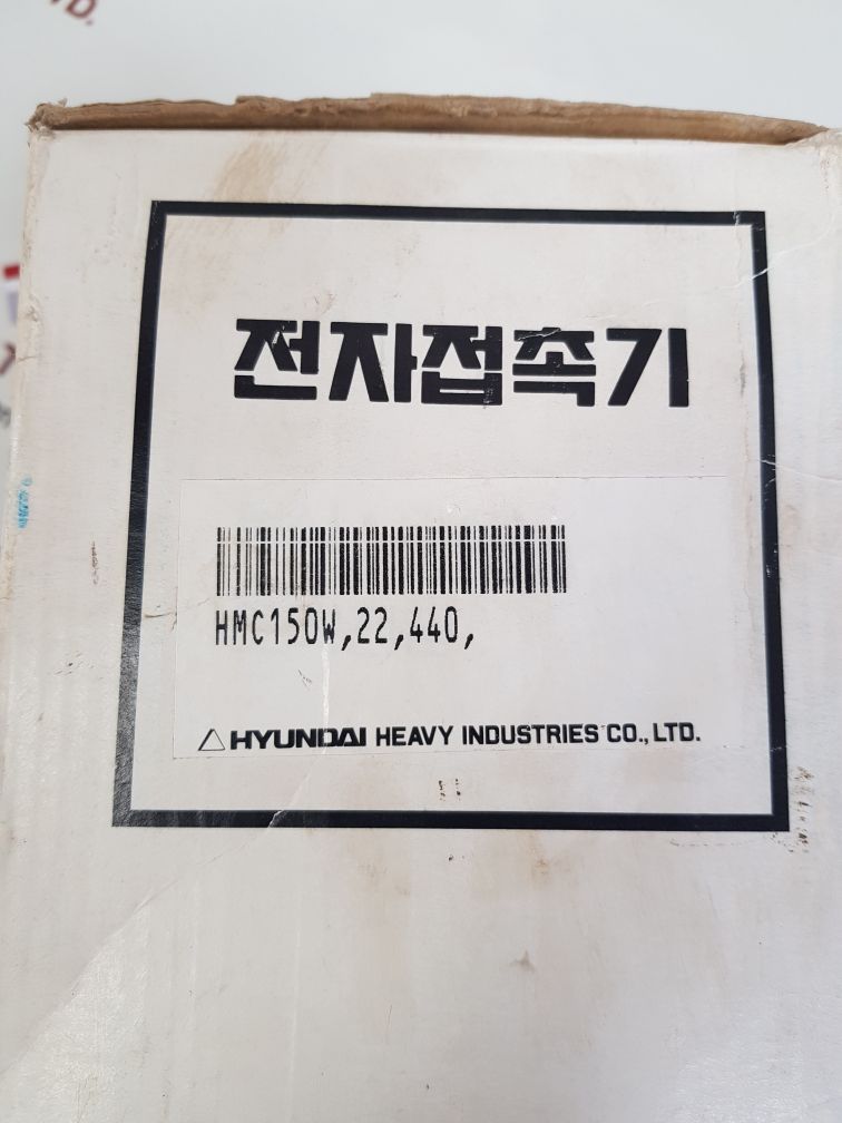 Hyundai hmc150w22 magnetic contactor