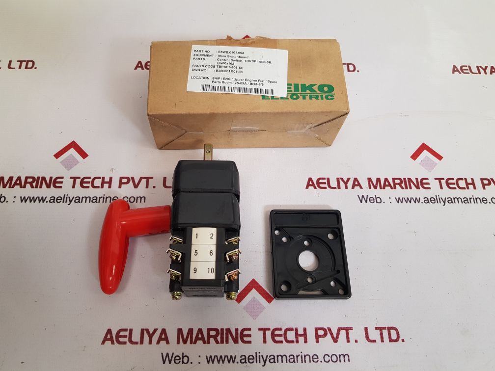 Seiko electric tbrsf1-606-sr speed control switch