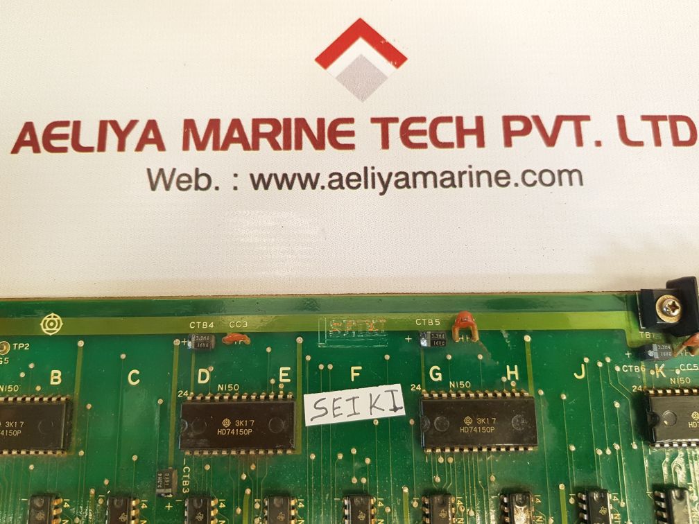 Seiki a 3082 pcb card