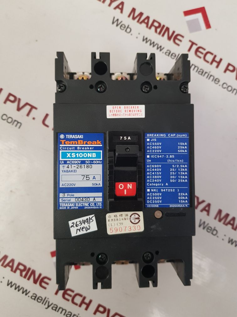 Terasaki xs100nb tembreak circuit breaker