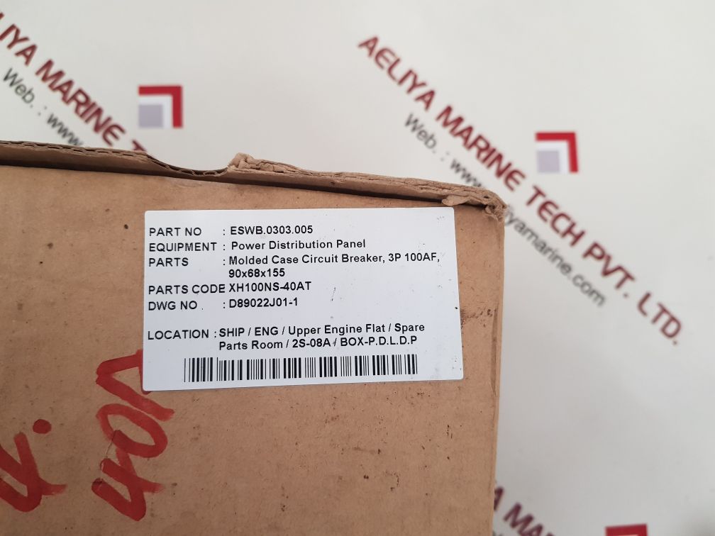 Terasaki electric xh100ns circuit breaker 40a