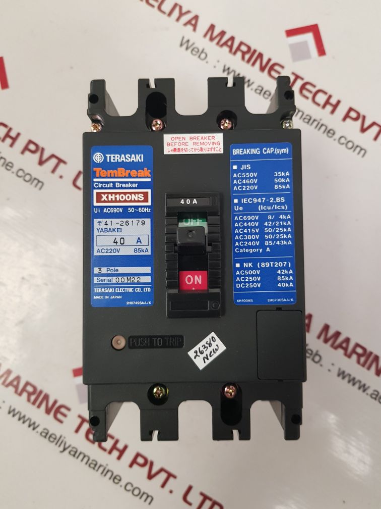 Terasaki electric xh100ns circuit breaker 40a