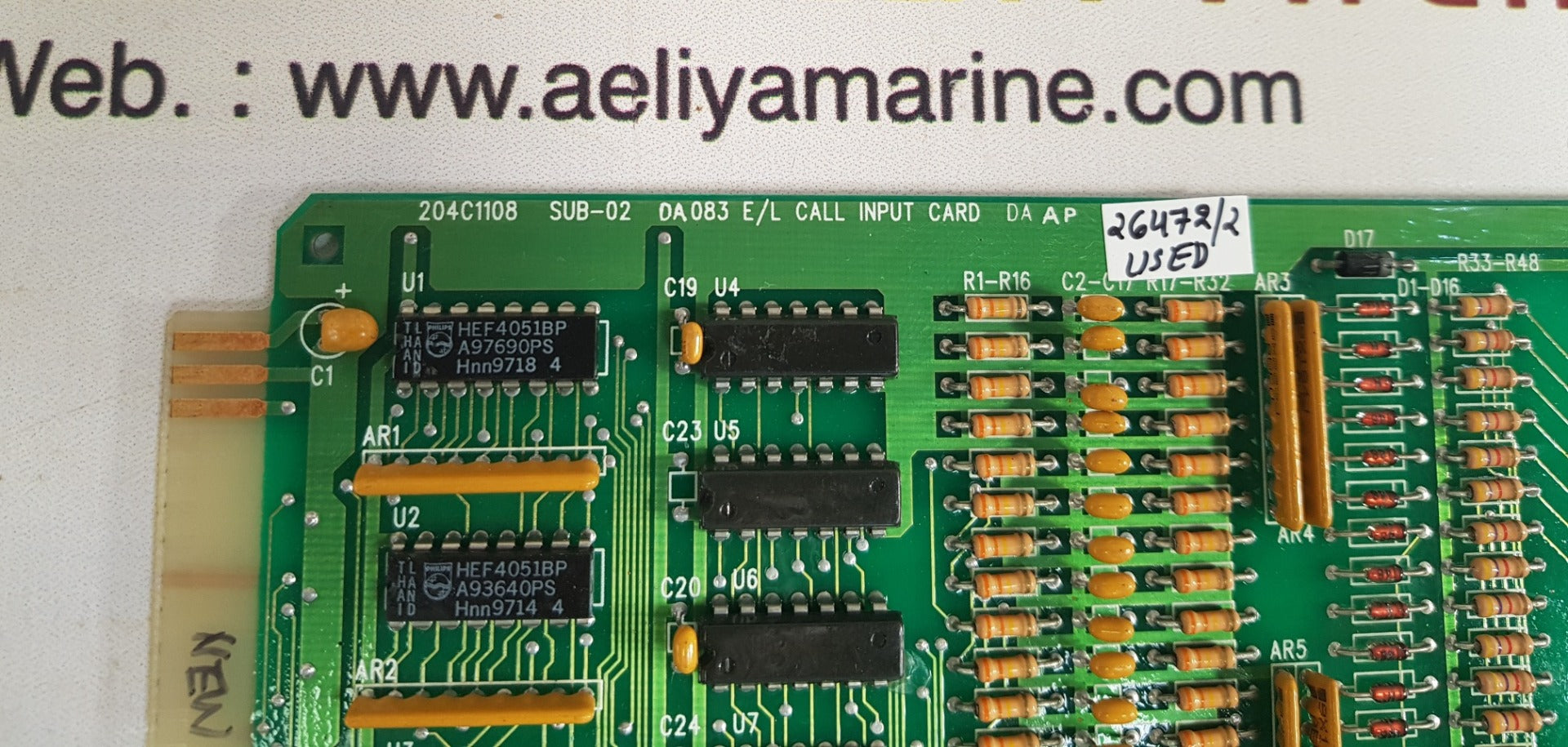 Hyundai sub-02 204c1108 e/l call input card