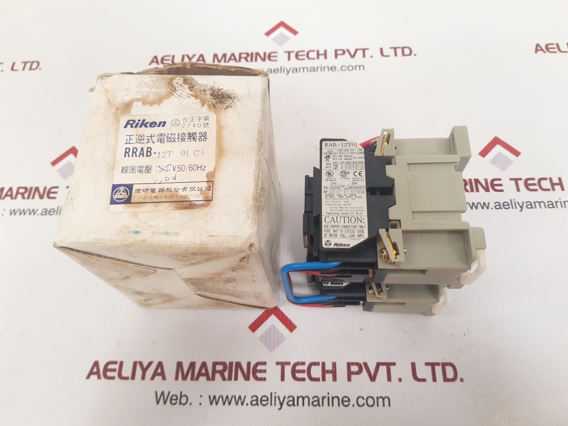 Riken rab-12t01 aux. contact