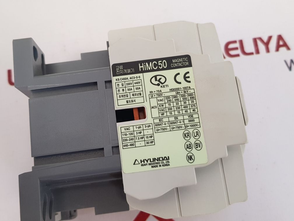 Hyundai himc 50 magnetic contactor new