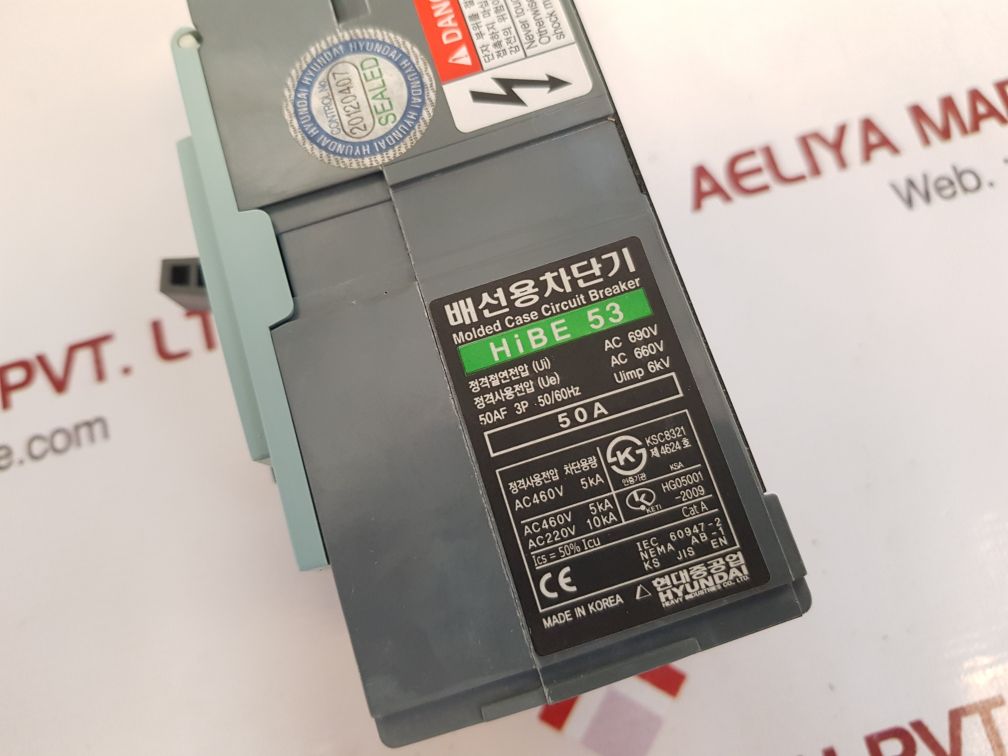 Hyundai hibe 53 molded case circuit breaker 50a