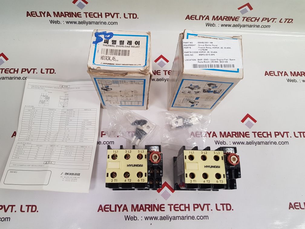Hyundai hor 3k45 thermal overload relay