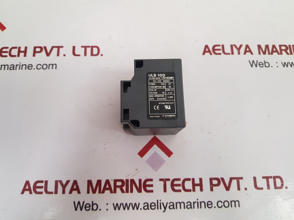 Hyundai ulb 100 latching block