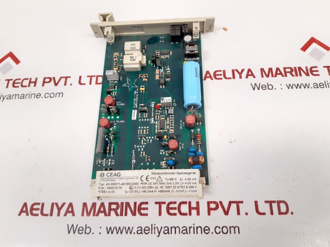 Ceag ah ms271 transmitter feed unit