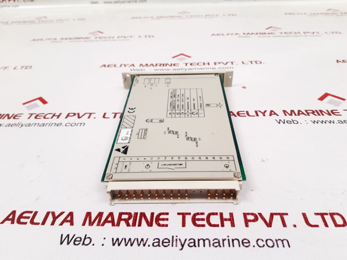 Ceag ah ms271 transmitter feed unit