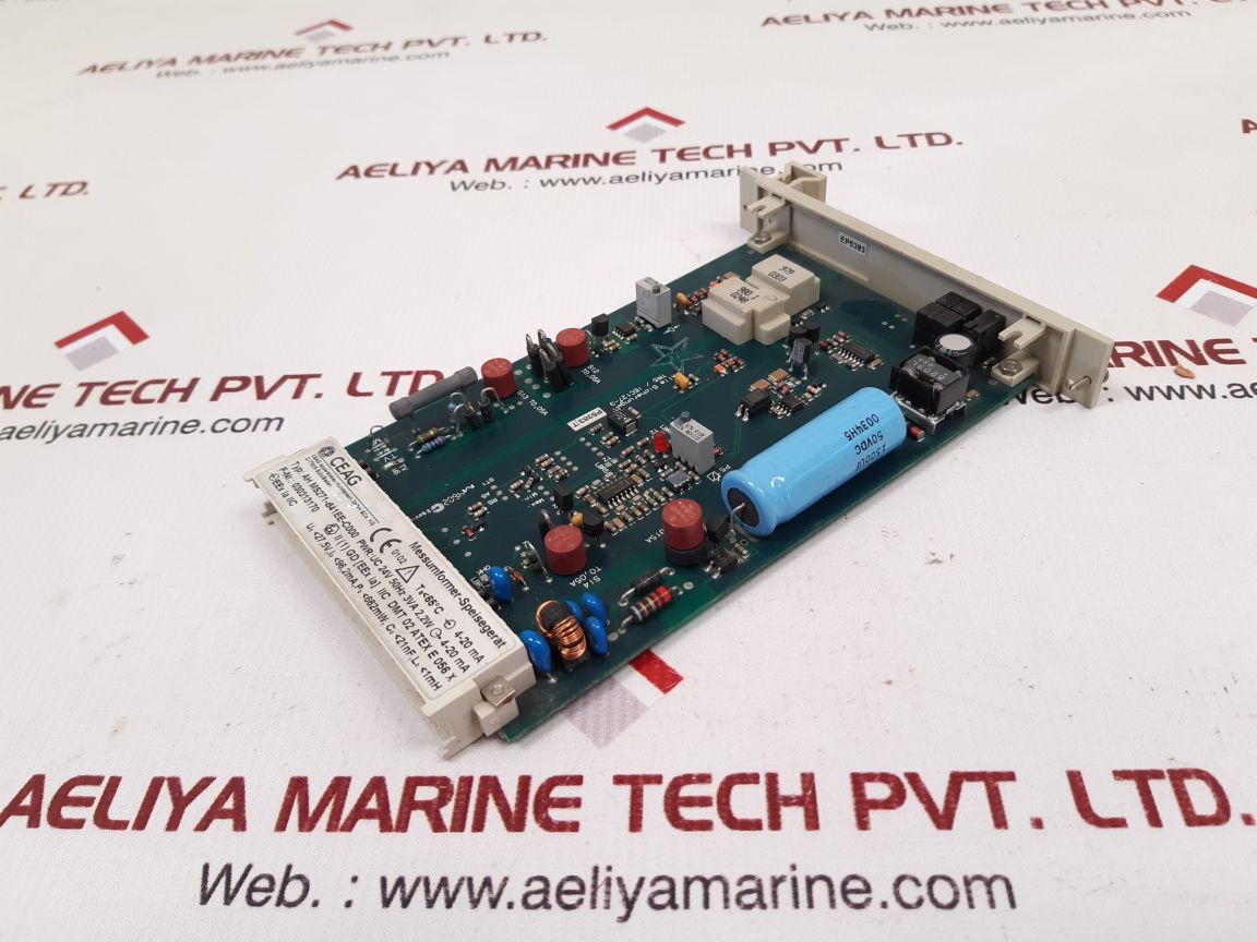 Ceag ah ms271 transmitter feed unit