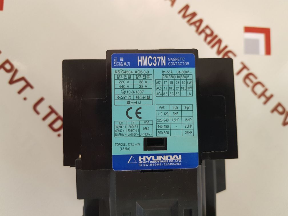 Hyundai hmc37n w 22magnetic contactor