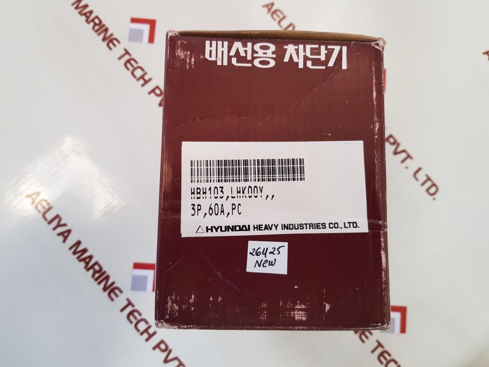 Hyundai hbh-103 molded case circuit breaker 60a