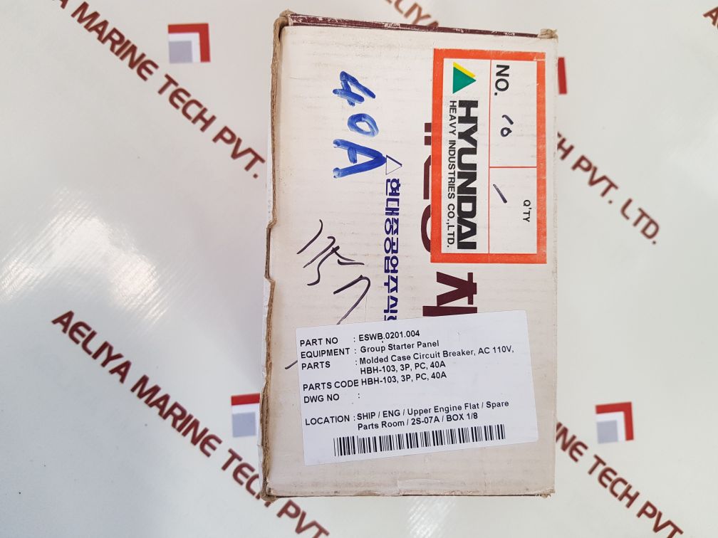 Hyundai hbh-103 molded case circuit breaker 40a